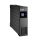 UPS (zasilacz awaryjny) EATON UPS Ellipse PRO 1200 FR ELP1200FR